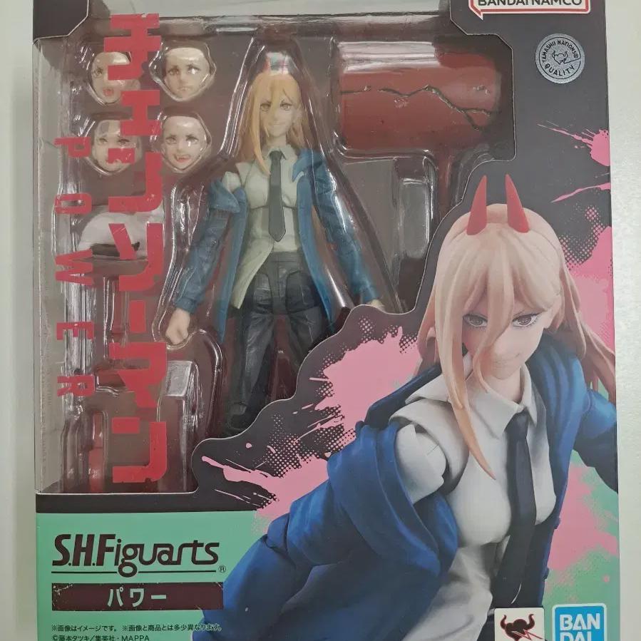 

Фигурка Человека-бензопилы