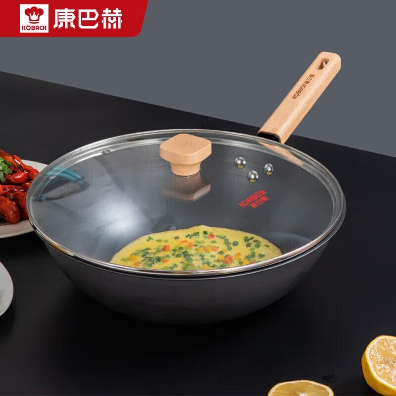 Kobach 32cm Deep Nitrided Iron Wok