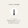 Slim Brow Pencil Eyebrows [PARISBROW] 01/Brown