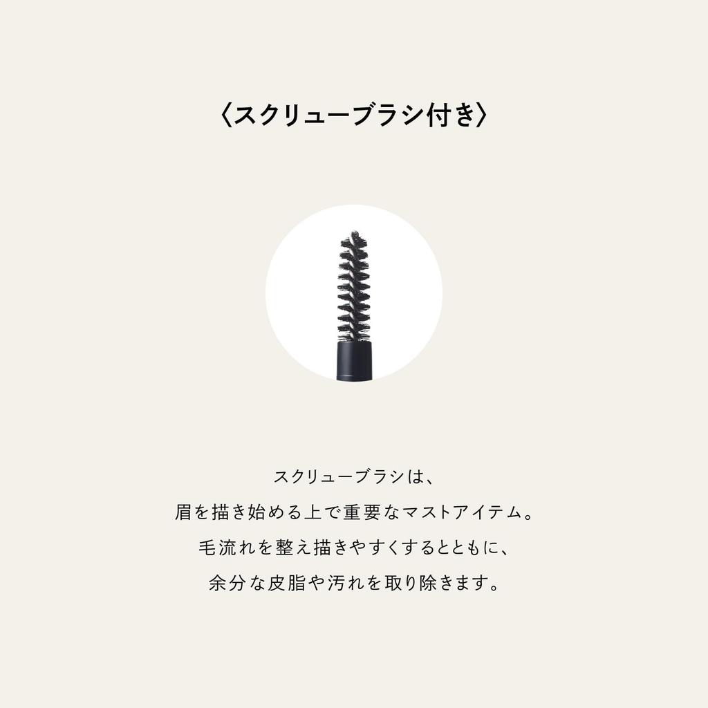 Slim Brow Pencil Eyebrows [PARISBROW] 01/Brown