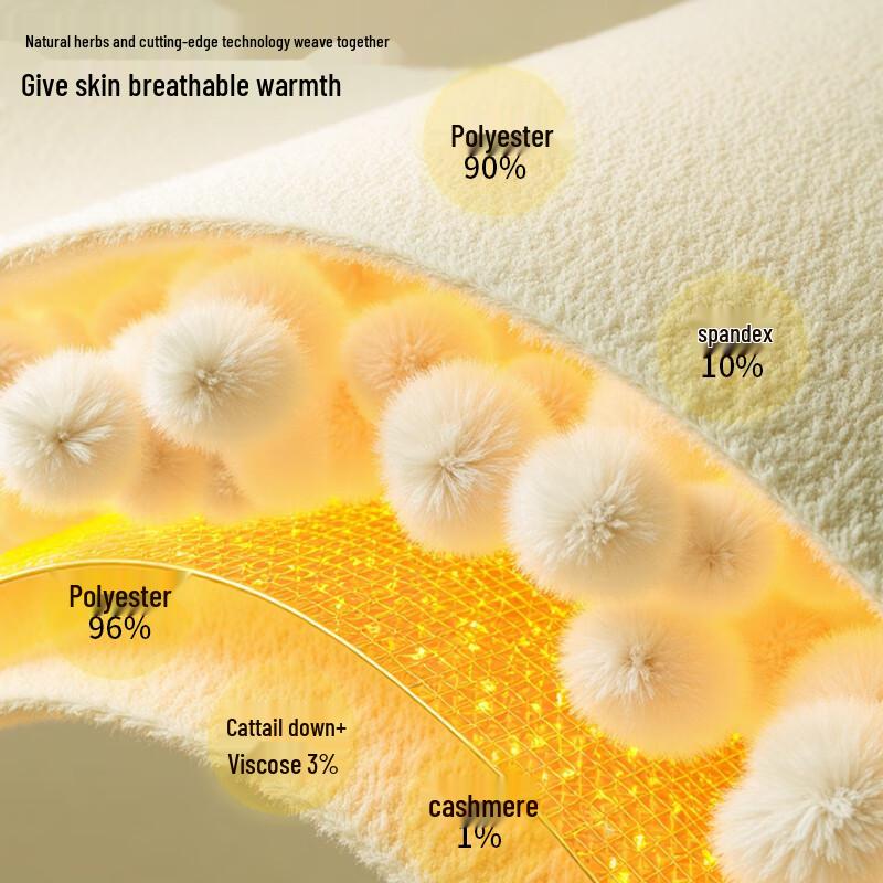 

Maoren Унисекс Термобелье из графенового кашемира 2XL (175)