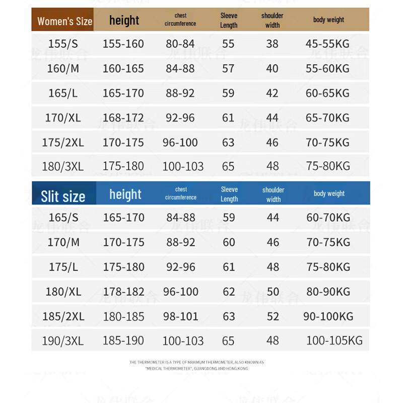 Лабораторный халат Longwei United с коротким рукавом M