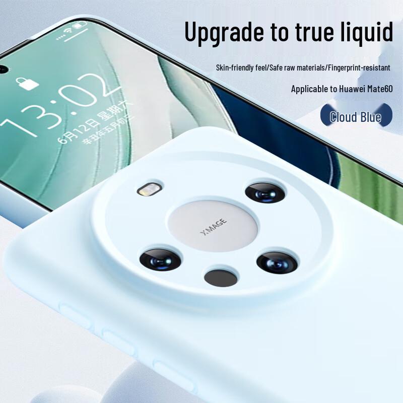 

Shangsu Liquid Silicone Phone Case for Huawei Mate 60 Series Huawei Mate 60