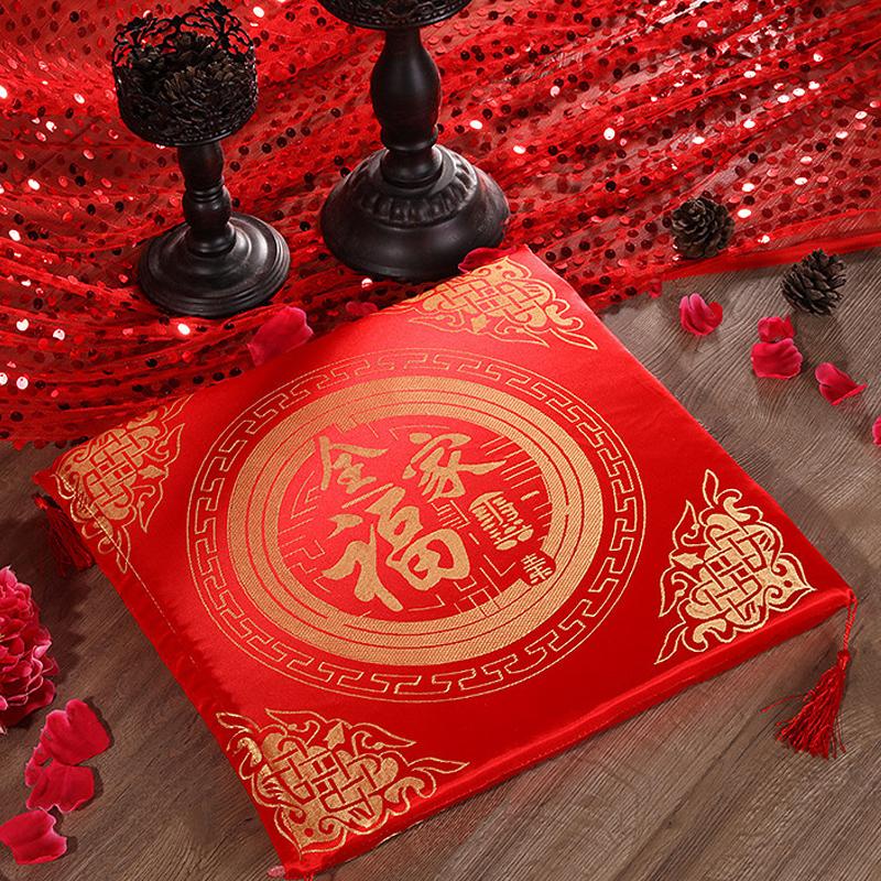 Chinese Style Seat Cushion Red Valentine's Day Wedding Blessing Kneel Cushion Square Bay Window Sofa Back Pillows Home Decor