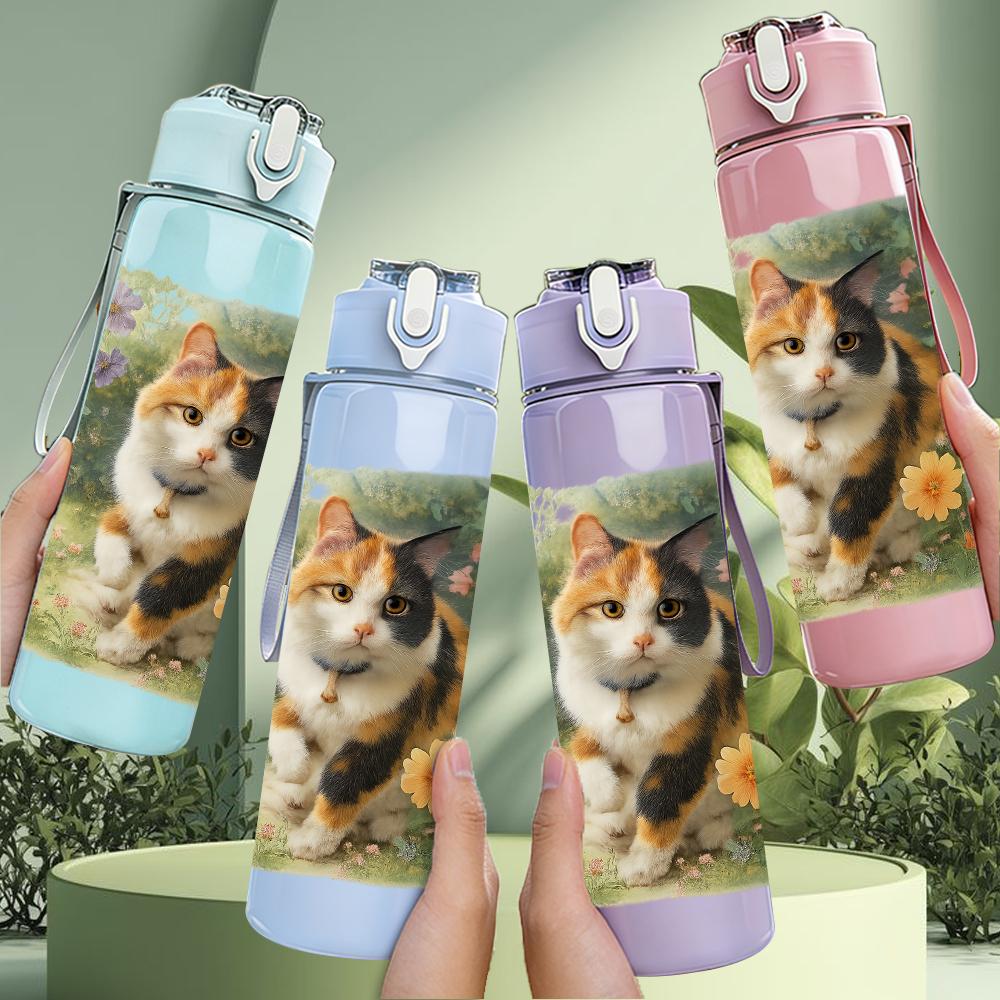 1PC Autumn Tabby Cat Floral Portrait 750ml Color Plastic Sports Water Bottle Leakproof Flip Straw Lid Suitable for Sports Office Home Use