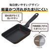 Thermos Durable Premium Coat Series Egg Frying Brown Gas and IH BWG Pan, 13cm, Gold, Compatible, KFP-013E