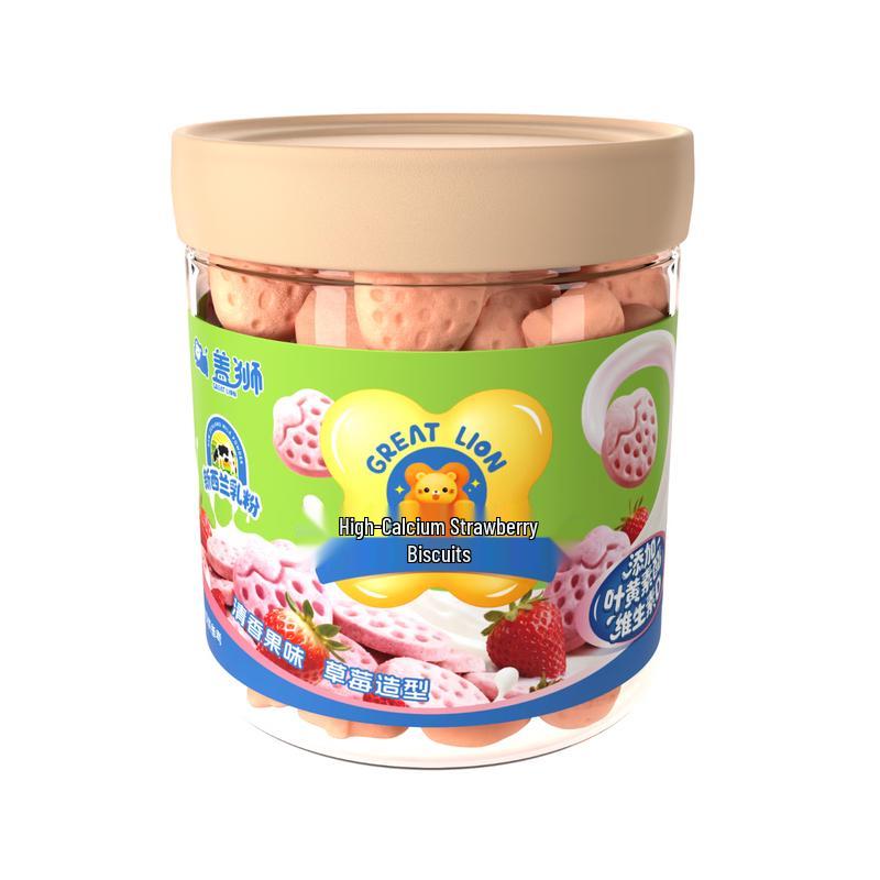 Gaishi High Calcium Strawberry Biscuits for Kids
