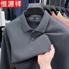 Hengyuanxiang Men's Autumn Pure Cotton Long Sleeve Piqué Polo Shirt