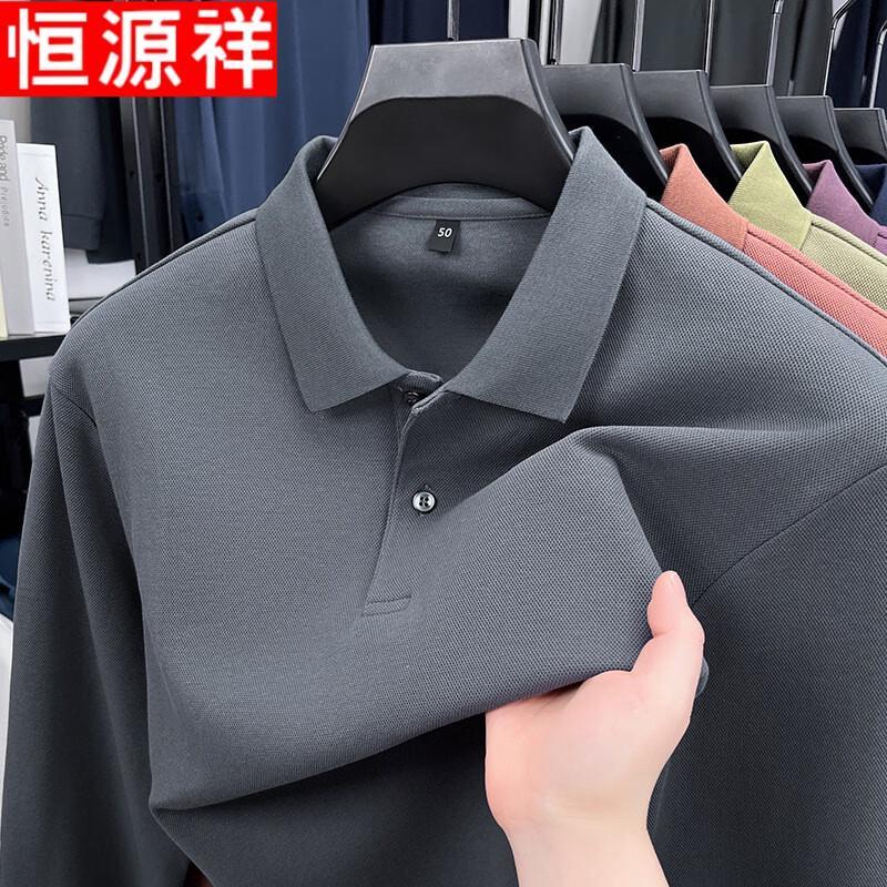 Hengyuanxiang Men's Autumn Pure Cotton Long Sleeve Piqué Polo Shirt