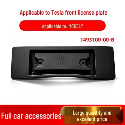 Tesla Model Y License Plate Holder - Australia Edition (1493100-00-B)
