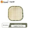 Wuhuo Bamboo Weave Melamine Square Plate