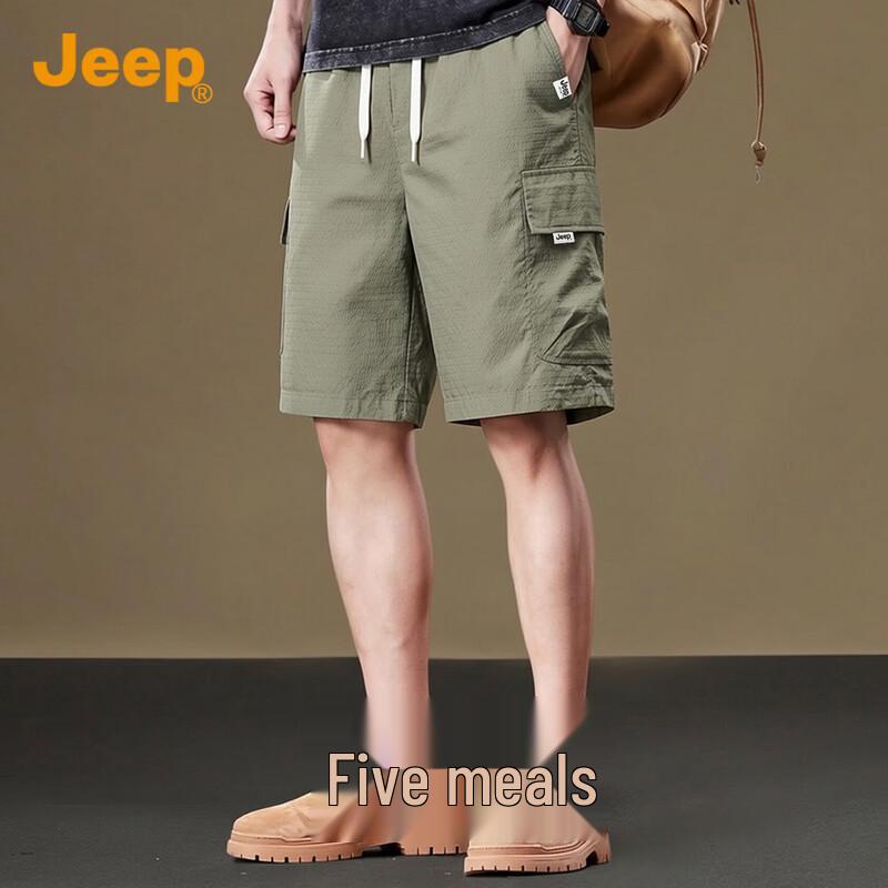 JEEP Men's American Style Outdoor Cargo Shorts
