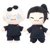 7.87in Kawaii Plyšová hračka Jujutsu Kaisen Kreslená herní postava Satoru Gojo Getou Suguru Plyšová panenka Panenka Jujutsu Kaisen