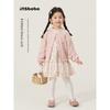 Insbobo Girls' Skirt 2026 Spring New Children's Suit Skirt Girl Princess Skirt Baby Beautiful Spring Outfit