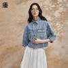 Women's Retro Short Denim Jacket