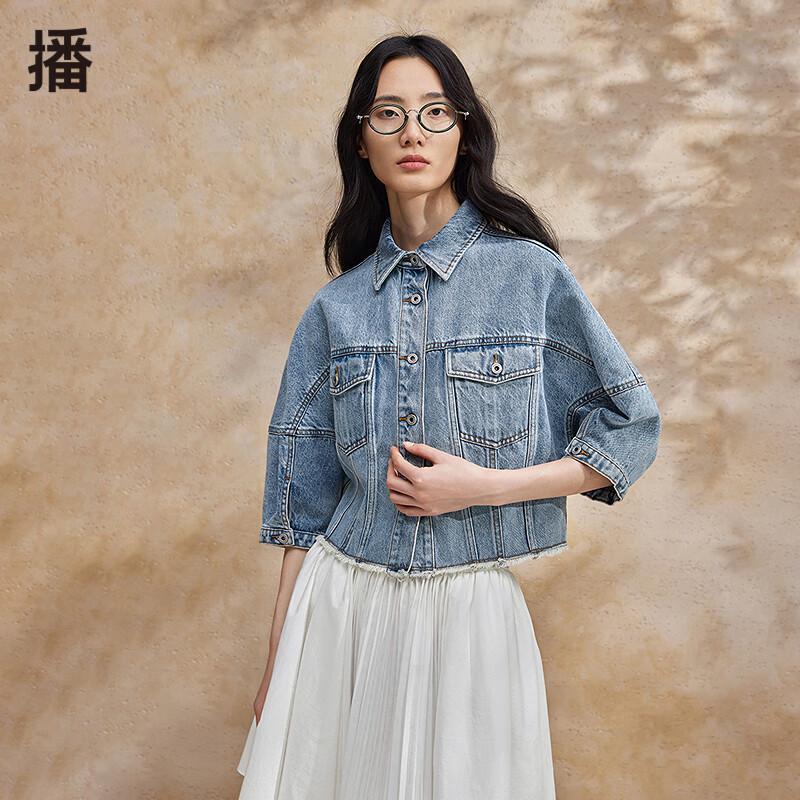 

Broadcast Women s Retro Short Denim Jacket L