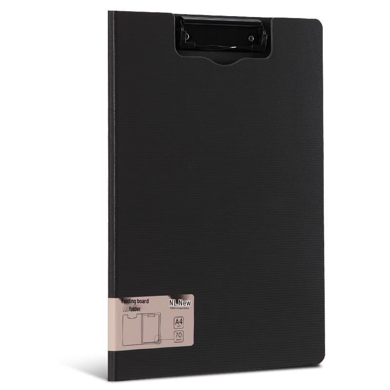 Deli A4 Vertical Foldable Clipboard