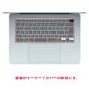 ClearView Keyboard Cover Protective Film for MacBook Air M4 2025 Made in Japan 15-inch [Quiet]