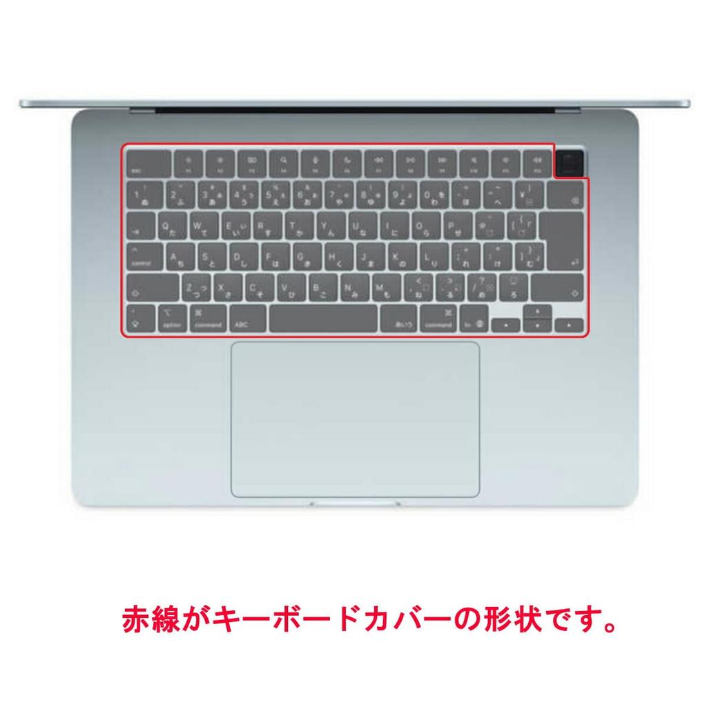 ClearView Keyboard Cover Protective Film for MacBook Air M4 2025 Made in Japan 15-inch [Quiet]