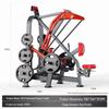 Qiuqiao Panata Commercial Strength Training Equipment