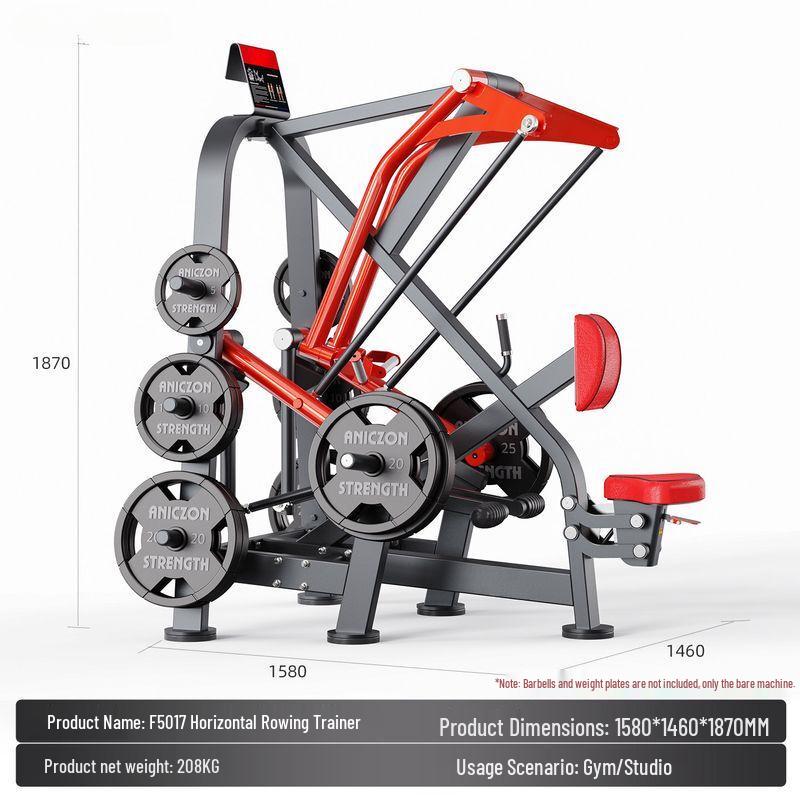 Qiuqiao Panata Commercial Strength Training Equipment