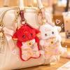 Hanging Ornaments Stuffed Sheep Doll Soft Fluffy Zodiac Goat Year Pendant  Bag Decoration