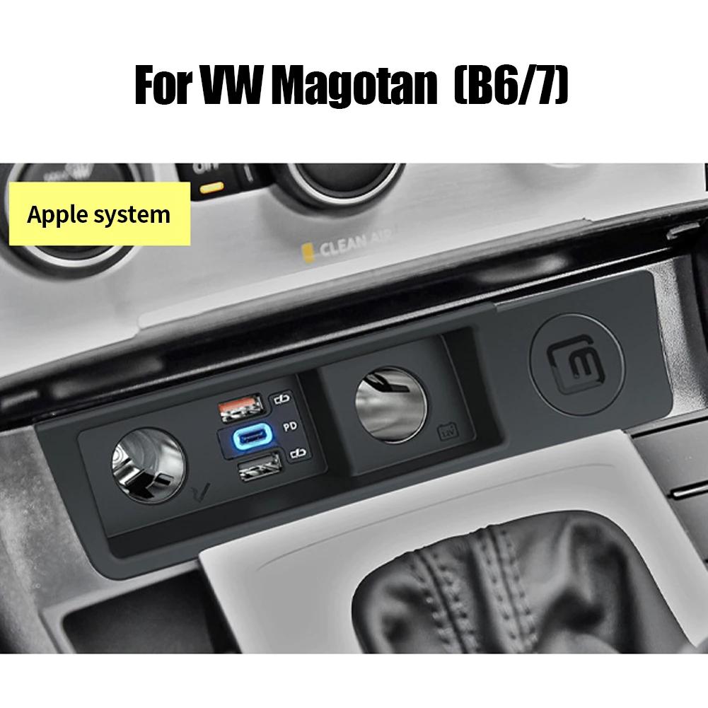 Car Charger Quick Charge Cigarette Lighter Splitter for QC4.0 QC3.0 PD Type-C For VW Passat B6/ B7/ B8/ ARTEON/ CC/ R36