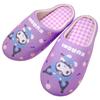 Sanrio Slippers 260424 Purple 22-24cm