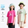 Annai Kids' Summer Print Cool T-Shirt