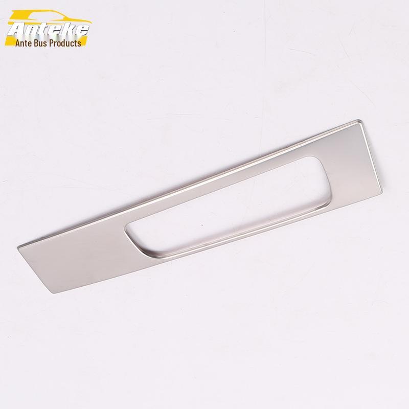 2016 Elantra Headlight Control Switch Decorative Frame & Adjustment Patch