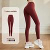 Women's High-Elastic Peach Enhancing Yoga Pants - Tummy Control & No Seamline Sports Leggings