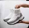 Men'S Winter Boots  Warm Snow Boots For Men Women Thick Plush Mid-Calf Boots Non-Slip Waterproof Outdoor Hiking Boots -40℃