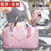 Short Business Trip Travel Bag Printable Yoga Sports Fitness Bag Portable Outdoor Fashion Leisure Sports Bag