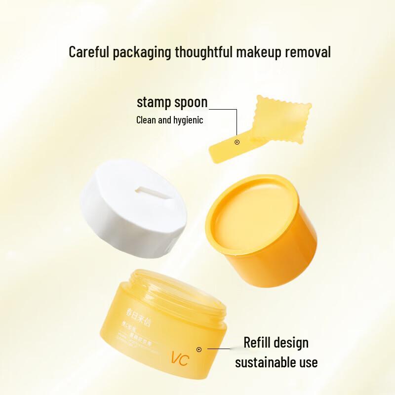 Spring Letter Vitamin C Melting Cleansing Balm