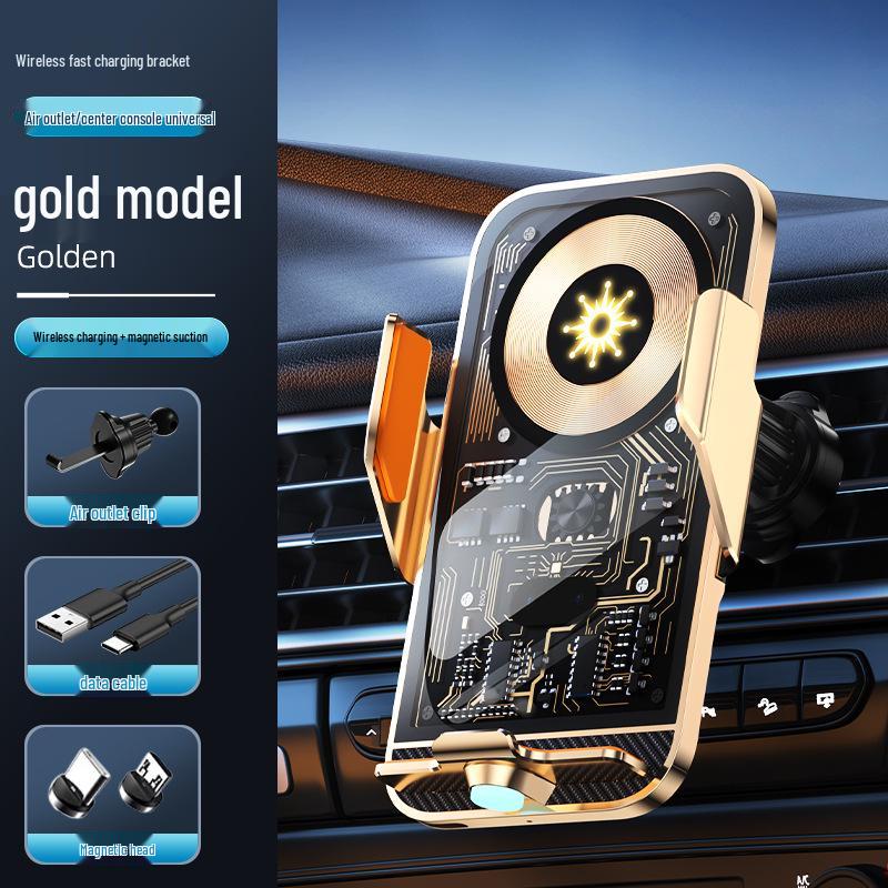

Беспроводное быстрое зарядное устройство Cyberpunk Car и универсальный держатель для телефона Wireless Charging + Magnetic: Gold