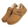 Cotton Shoes Women's Velcro Warm Women's Boots Trendy Versatile Cotton Boots Piled Thickened Snow Boots Soft Sole Comfortable Short Boots