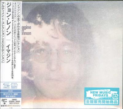 CD JOHN LENNON  Imagine Ultimate Collection 2CD Ed UICY157589 APPLE 2018 Japan Obi Rock