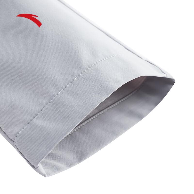 Anta Men's Waterproof Running & Training Pants