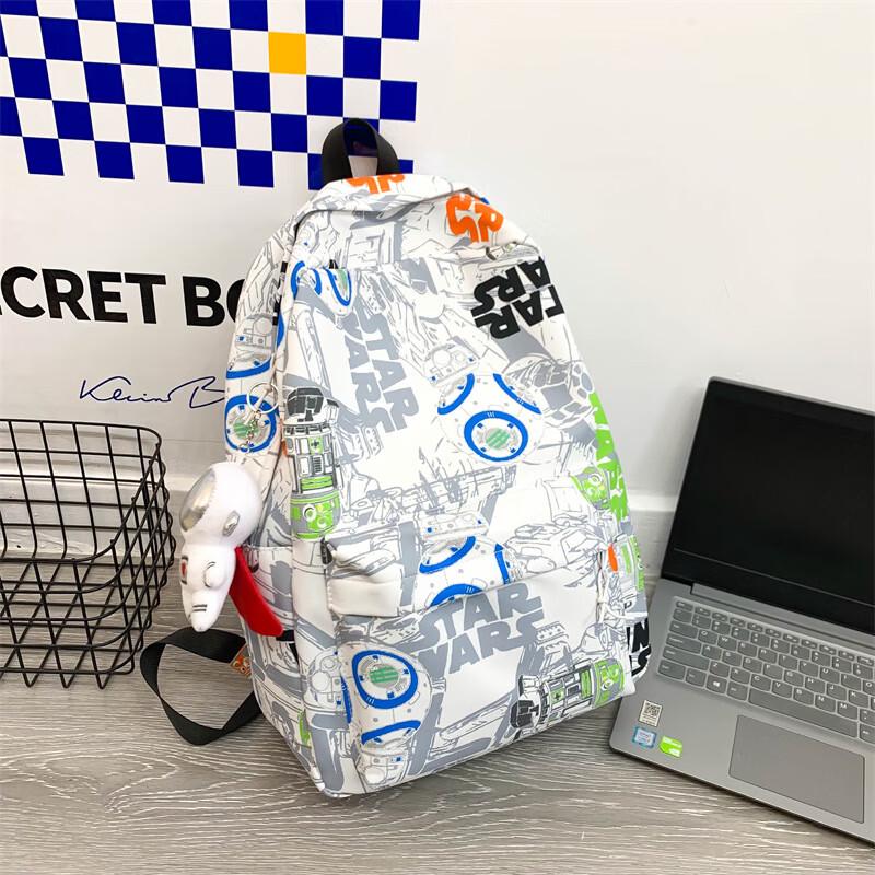 Miflame XiPeng Cool Graffiti Student Backpack One Size