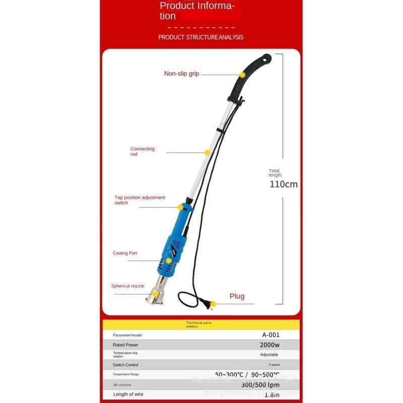 2000W 220V Electric Weed Burner with 2 Temperature,Hot Air Lawnmower