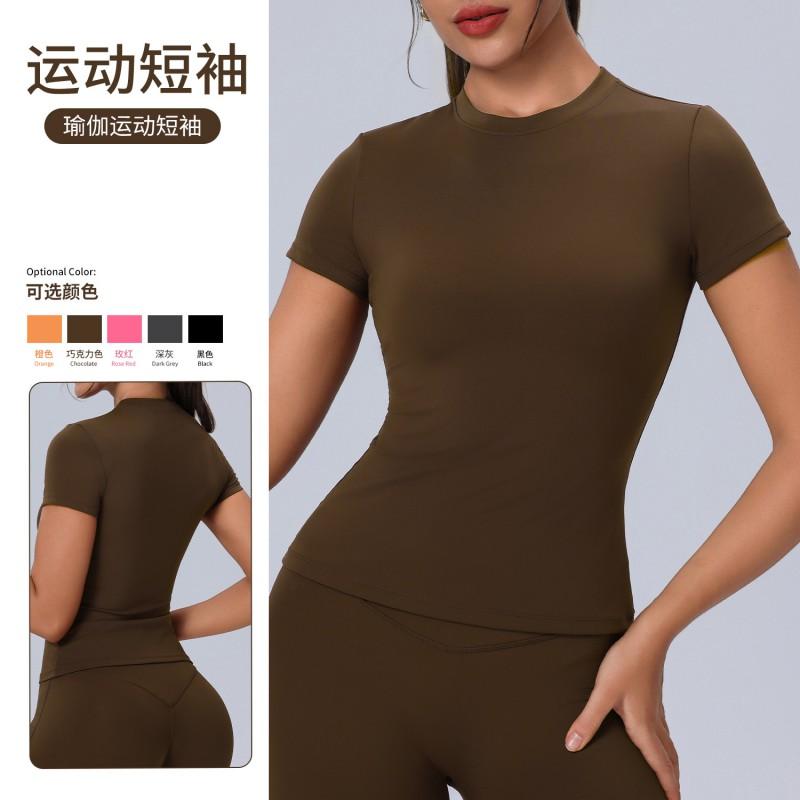 Womens Short Sleeve Workout Tight Top Quick Dry Breathable Running Yoga Gym