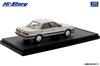 Inter Allied Hi Story 1/43 Toyota VISTA HARDTOP 2000GT (1987) Pearl Flag Grand Stoneing Finished Product