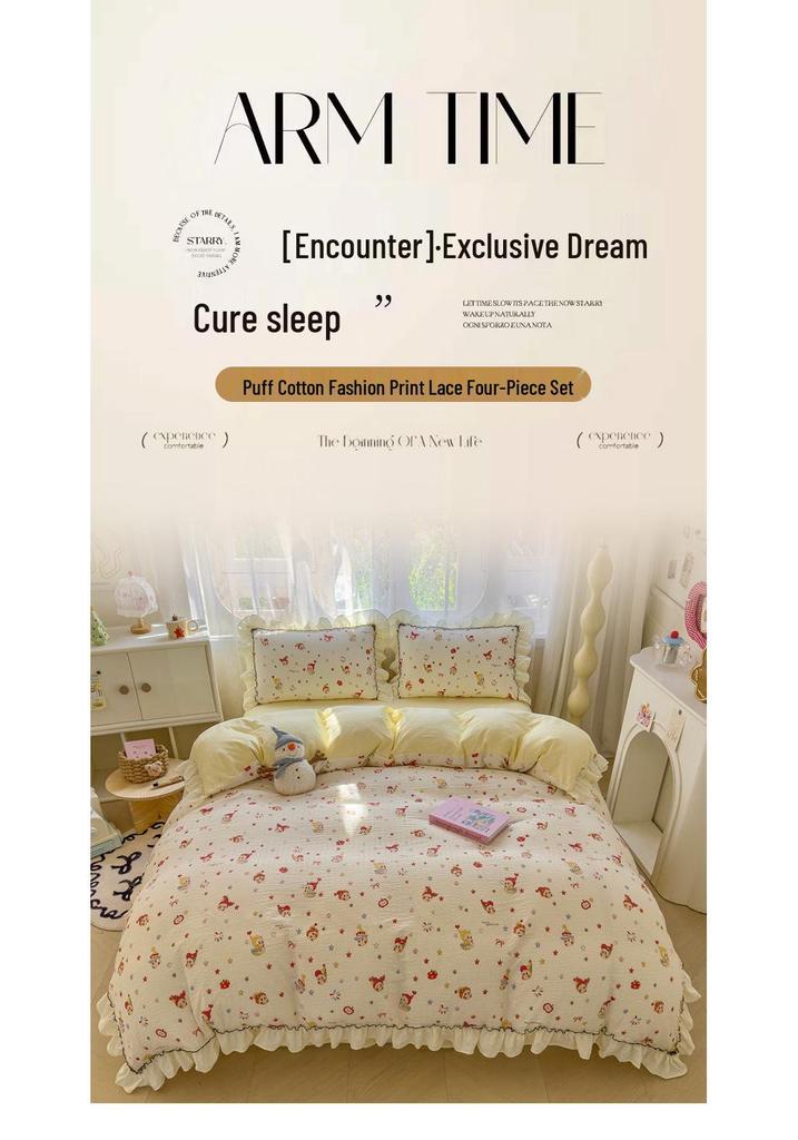 Korean Style Puff Gauze Lace Bedding Set - 4-Piece for Children's Dormitory Bed.