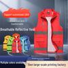 High-End Red Reflective Safety Vest for Volunteers and Food Delivery Drivers