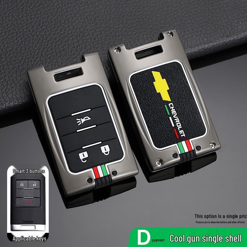 Compatible with 2015 and 2017 Chevrolet Captiva Key Cases and Remote Protective Covers (16mm).