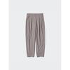 Uniqlo Japan Ultra Stretch Tapered Pants