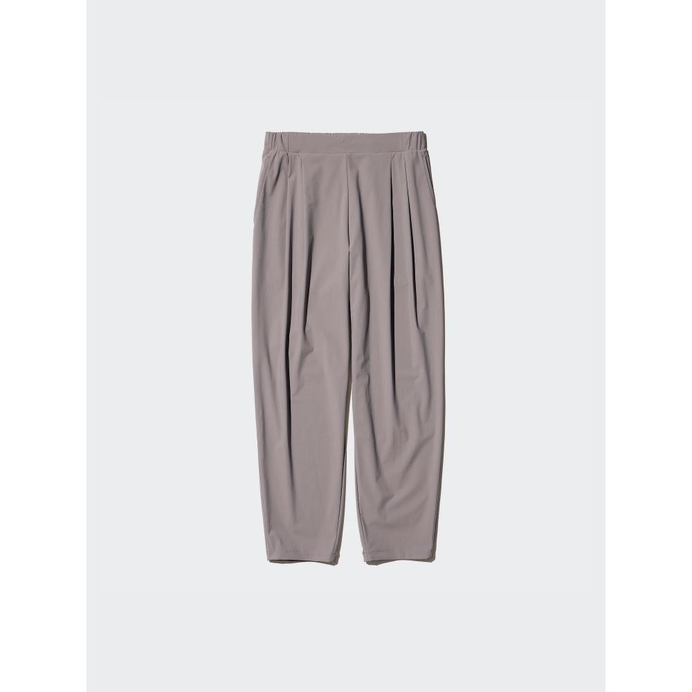 Uniqlo Japan Ultra Stretch Tapered Pants