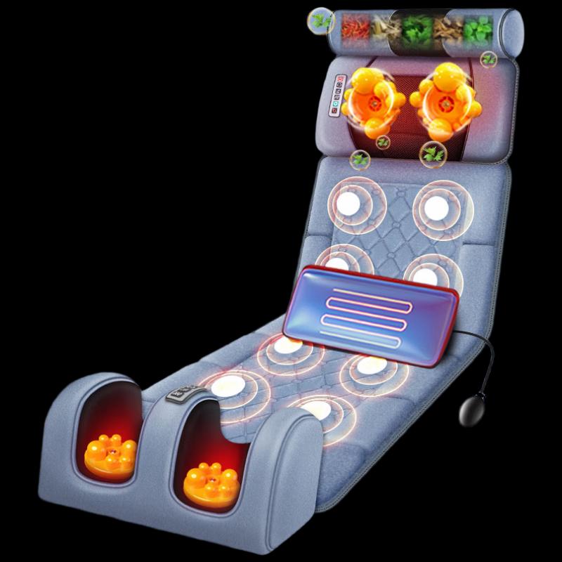 Hengshi HS-D5 Full Body Electric Massage Mat