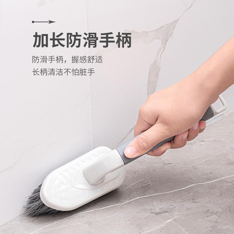 Household Supplies Slotted Floor Brush Bathroom Brush Cleanable Right-angle Wall Scrubbing Toilet Floor Tile Cleaning Brush