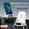 Original Brand Wireless Charger & Loudspeaker Stand with Automatic Horizontal and Vertical Sensing for Mobile Phones